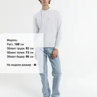 Худи унисекс Westray, белое, размер M