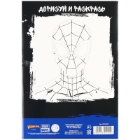 Картон белый А4 8л мел одност 200г/м&sup2; Человек Паук