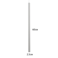 Светильник подвесной "Аламо" LED 5Вт 4000К белый 2,5х2,5х60-160см Светильник подвесной "Аламо" LED 5Вт 4000К белый 2,5х2,5х60-160см