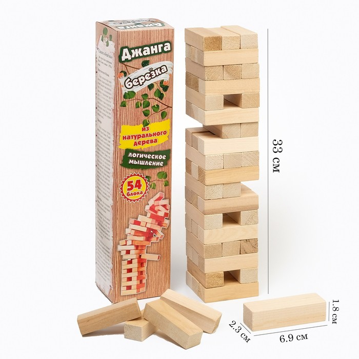 Падающая башня дженга, настольная игра Падающая башня дженга, настольная игра "Березка" макси, 54 бруска, брусок 6.9 х 2.3 х 1.8 см