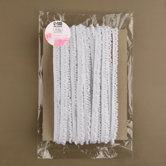 Тесьма вязаная эластичная, 10 мм &times; 9,1 м &plusmn; 0,5 м, цвет белый