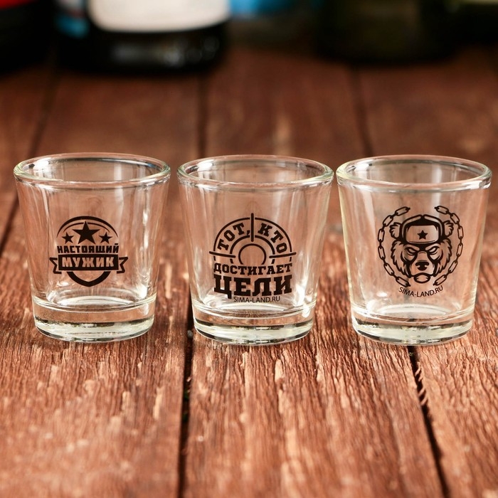 Подарочный набор &laquo;Всегда на высоте&raquo;: 3 шт х 50 мл