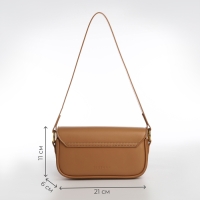 Сумка женская TEXTURA, маленький размер, цвет светло-коричневый Сумка женская TEXTURA, маленький размер, цвет светло-коричневый