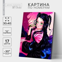 Картина по номерам на холсте с подрамником &laquo;Зеленоглазая девушка&raquo;, 30 х 40 см