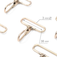 Карабин металлический, 50 &times; 45 мм / 38 &times; 3 мм, 5 шт, цвет золотой