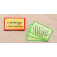 Настольная детективная игра для компании "Загадки Шерлока", 32 карточки 909391 Настольная детективная игра для компании "Загадки Шерлока", 32 карточки 909391