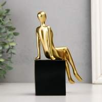 Держатель для книг "Девушка на кубе" золото 12х11,5х18 см