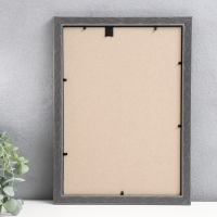 Фоторамка пластик "Плаза" 21х30 см (стекло), 2014-66BM