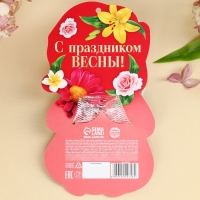 Шоколад с печеньем на открытке &laquo;С праздником весны&raquo;, 30 г.