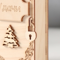 Копилка-книга "Удачи" 13,5х9х4,5 см Копилка-книга "Удачи" 13,5х9х4,5 см