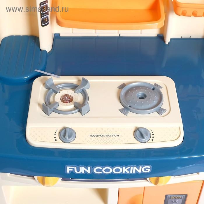 Игровой набор &laquo;Кухня шеф-повара&raquo;, с аксессуарами, свет, звук, бежит вода из крана