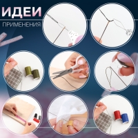 Набор для шитья, 30 предметов, в двухъярусном боксе, 12,5 &times; 9 &times; 7,4 см, цвет МИКС