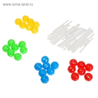 Конструктор &laquo;Магические бусины&raquo;, 62 детали