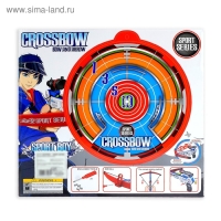 Арбалет &laquo;Спорт&raquo;, стреляет присосками, с лазерным прицелом, работает от батареек