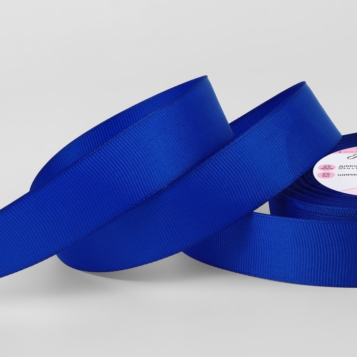 Лента репсовая, 25 мм, 23 &plusmn; 1 м, цвет электрик №161