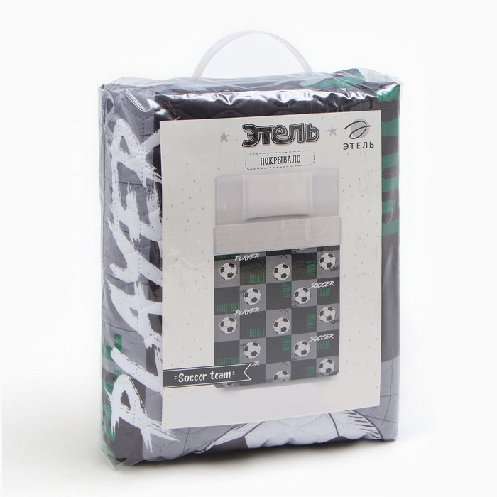 Покрывало "Этель" 1,5 сп Soccer team 145*210&plusmn;5 см, микрофибра