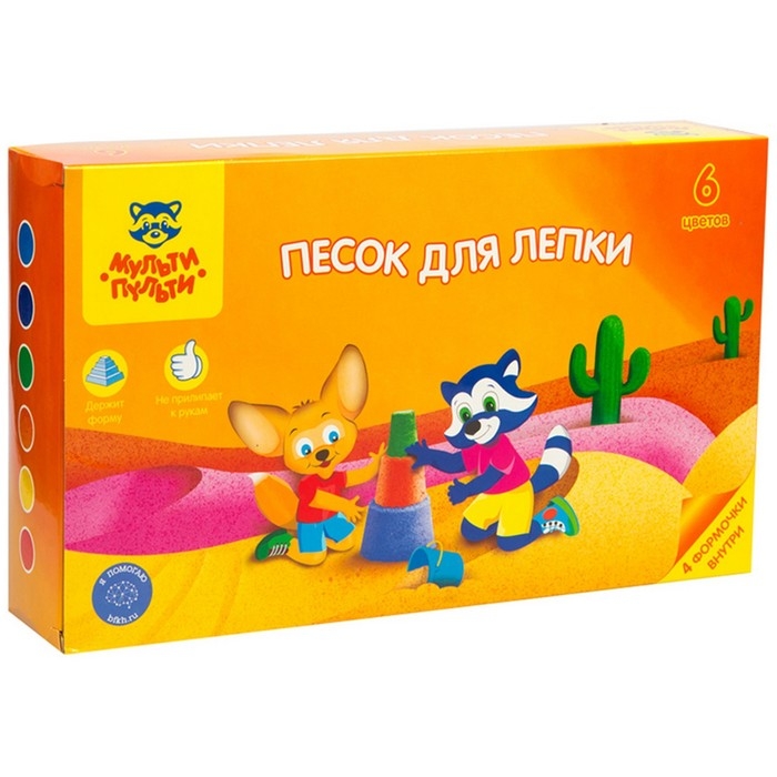 Песок для лепки &laquo;Енот в пустыне&raquo;, 6 цветов, 720 г, в баночке, 4 форм.