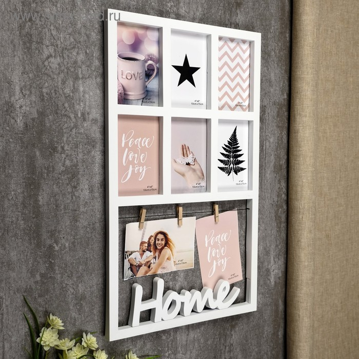 Фоторамка пластик на 7 фото 10х15 см Фоторамка пластик на 7 фото 10х15 см "Дом" белая 55,5х33 см