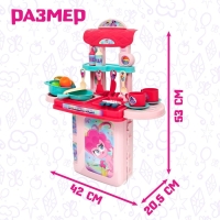 Игровой набор с аксессуарами &laquo;Волшебная кухня&raquo;, My Little Pony, в чемодане