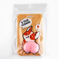 Чехол для бейджа «Я тебя успокою», 6,9 х 11 см Чехол для бейджа «Я тебя успокою», 6,9 х 11 см