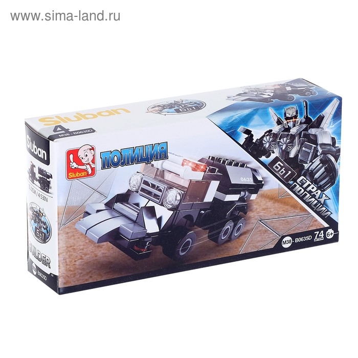 Конструктор &laquo;Страж полиции&raquo;, 51-74 детали, МИКС