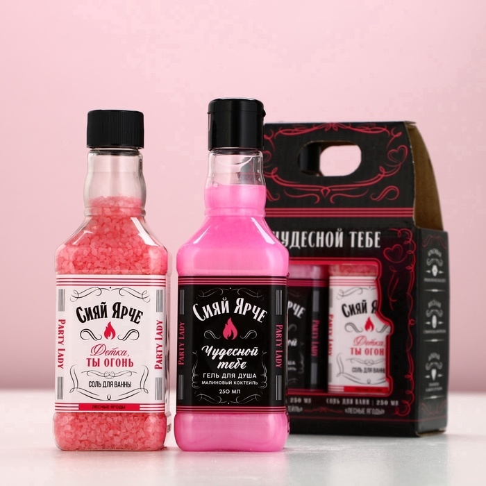 Подарочный набор ЧИСТОЕ СЧАСТЬЕ PARTY LADY: гель для душа виски 250 мл и соль для ванны 300 г