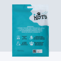 Наполнитель силикагелевый "КОТЭ" лаванда, 12 л Наполнитель силикагелевый "КОТЭ" лаванда, 12 л