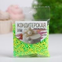Посыпка кондитерская с эффектом неона в цветной глазури "Лимонный, лайм", 50 г Посыпка кондитерская с эффектом неона в цветной глазури "Лимонный, лайм", 50 г