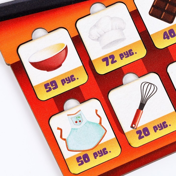 Настольная игра &laquo;За покупками&raquo;