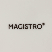 Набор блюд фарфоровых сервировочных Magistro Terazzo, 22&times;10,4 см