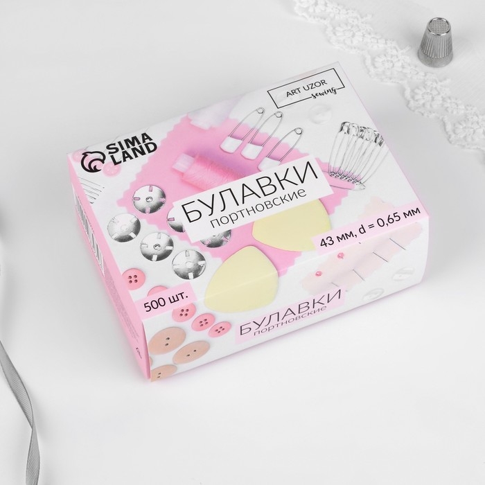 Булавки портновские, 43 мм, 500 ± 10 шт, цвет серебряный Булавки портновские, 43 мм, 500 ± 10 шт, цвет серебряный