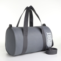 Сумка спортивная на молнии, без подкладки, длинный ремень, средний размер, цвет серый Сумка спортивная на молнии, без подкладки, длинный ремень, средний размер, цвет серый