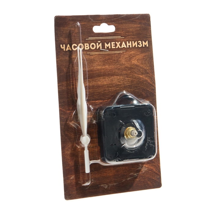 Часовой механизм со стрелками «Соломон-52», плавный ход, шток 16 мм, стрелки 63/90/90 мм Часовой механизм со стрелками «Соломон-52», плавный ход, шток 16 мм, стрелки 63/90/90 мм