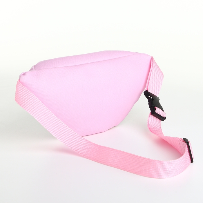 Сумка поясная детская на молнии, цвет розовый Сумка поясная детская на молнии, цвет розовый