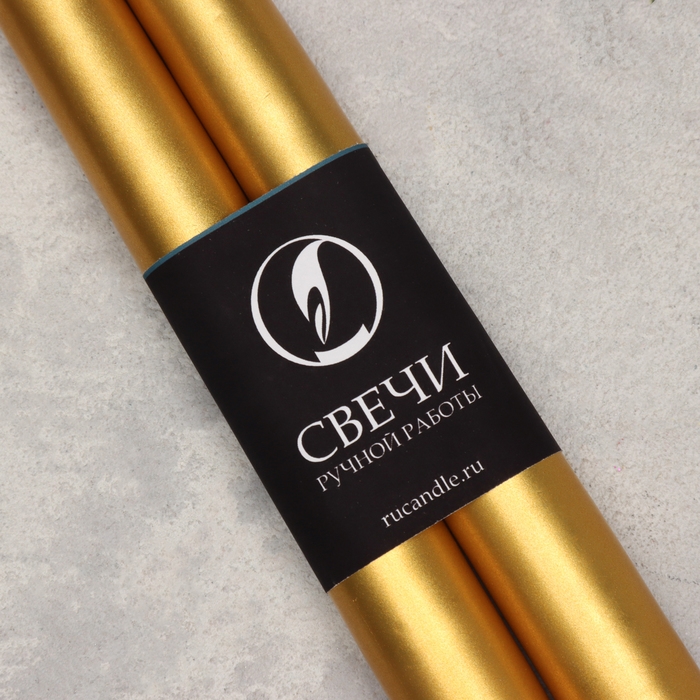 Набор свечей античных ручной работы, 2х30 см, 10 ч, 73 г, 2 штуки, золото