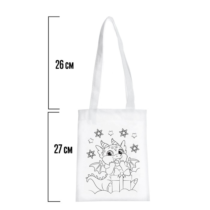 Сумка-шопер, раскраска «Дракон. Новый год» Сумка-шопер, раскраска «Дракон. Новый год»