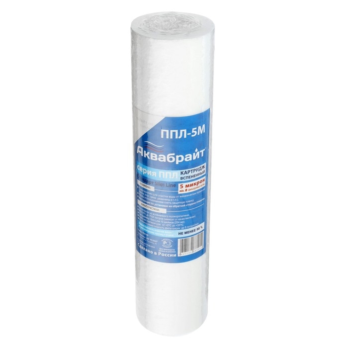 Картридж Картридж "Аквабрайт" ППЛ-5 М, 10" SL, полипропиленовый, для холодной воды, 5 мкм