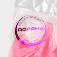 Молд Доляна &laquo;Взгляд единорога&raquo;, силикон, 6,5&times;6,5 см, цвет розовый