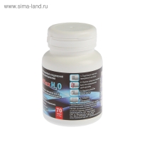 Паста уплотнительная Masterprof ИС.130213, сантехническая, 65 - 70 г