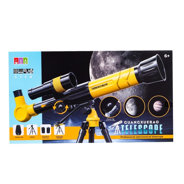 Телескоп детский &laquo;Юный астроном&raquo;, 20х, 30х, 40х