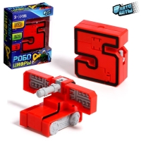 Робот &laquo;Цифра 5&raquo;, трансформируется