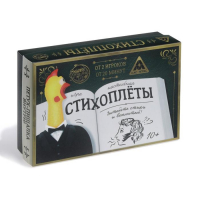 Настольная игра «Стихоплеты» с игрушкой-пищалкой, 30 карт, 10+ Настольная игра «Стихоплеты» с игрушкой-пищалкой, 30 карт, 10+