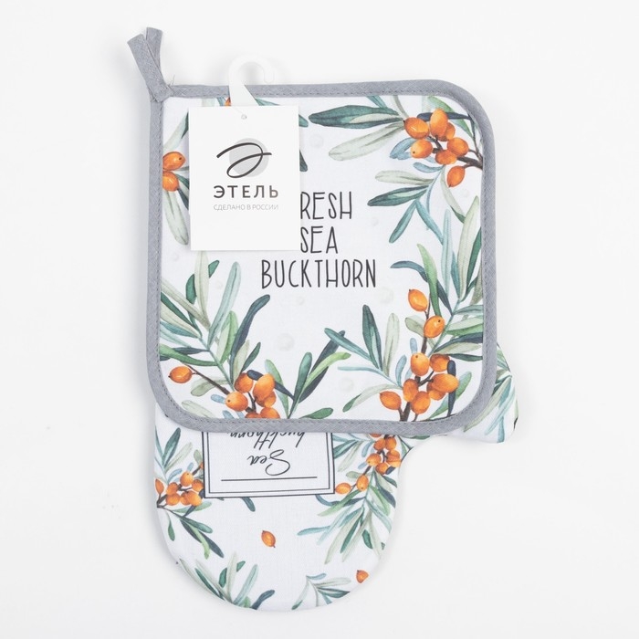 Набор Кухонный &laquo;Berry garden&raquo;, варежка-прихватка 20х28см, прихватка 19х19см, 100% хлопок