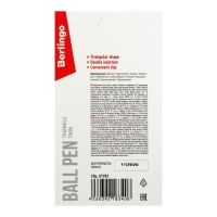 Ручка шариковая Berlingo "Triangle Twin", 0,7 мм, игольчатый стержень, синяя 309748 Ручка шариковая Berlingo "Triangle Twin", 0,7 мм, игольчатый стержень, синяя 309748