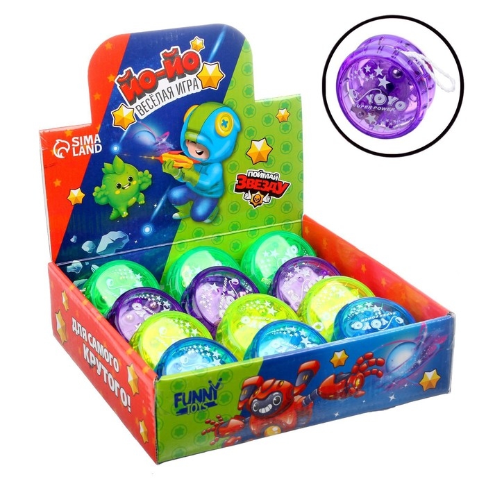 Йо-йо «Для самого крутого», цвета МИКС, в шоубоксе Йо-йо «Для самого крутого», цвета МИКС, в шоубоксе