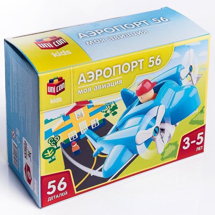 Конструктор &laquo;Моя авиация: Аэропорт&raquo;, 56 деталей
