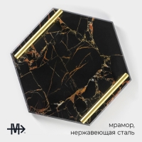 Поднос из мрамора Magistro Marble, 25&times;29 см, цвет чёрный
