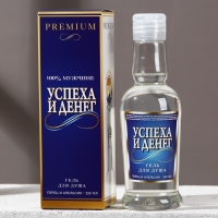 Гель для душа во флаконе водки «Успеха и денег!», 250 мл, аромат перца и апельсина, Новый Год Гель для душа во флаконе водки «Успеха и денег!», 250 мл, аромат перца и апельсина, Новый Год