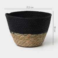 Корзина для хранения плетёная ручной работы LaDо́m &laquo;Рика&raquo;, плетёная, 21&times;21&times;15 см, цвет чёрный