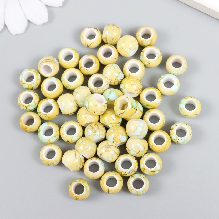 Бусины для творчества пластик "Шарики шамот молочный" набор 20 гр d=1 см